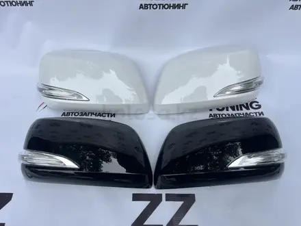 Крышка зеркал Lexus lx 570 за 45 000 тг. в Караганда
