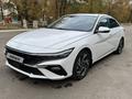 Hyundai Elantra 2024 года за 8 700 000 тг. в Тараз