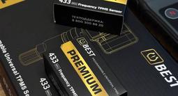 Датчик давления в шинах за 13 000 тг. в Уральск – фото 2