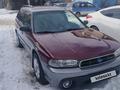 Subaru Legacy 1997 года за 3 000 000 тг. в Алматы