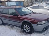 Subaru Legacy 1997 годаүшін3 000 000 тг. в Алматы – фото 3