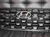 Решетка радиатора Hyundai Santa-Fe 2021-2022үшін150 000 тг. в Алматы – фото 4