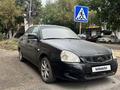 ВАЗ (Lada) Priora 2170 2008 годаүшін1 100 000 тг. в Караганда – фото 3