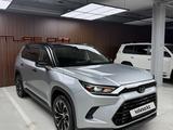Toyota Grand Highlander 2023 года за 37 800 000 тг. в Алматы
