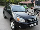Toyota RAV4 2008 годаfor5 300 000 тг. в Алматы – фото 2