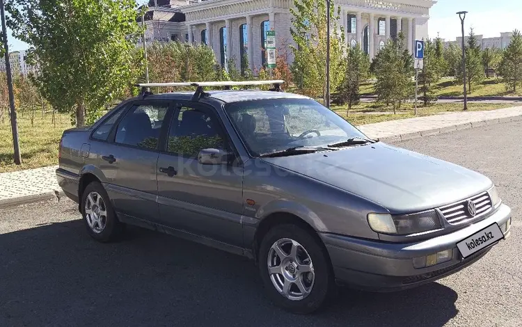 Volkswagen Passat 1995 годаүшін1 250 000 тг. в Астана