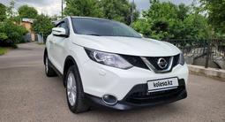 Nissan Qashqai 2014 годаүшін6 700 000 тг. в Алматы