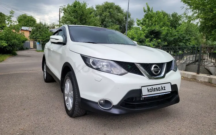 Nissan Qashqai 2014 года за 6 700 000 тг. в Алматы