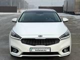 Kia K7 2016 года за 9 500 000 тг. в Алматы