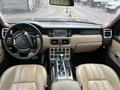 Land Rover Range Rover 2006 годаүшін7 500 000 тг. в Алматы – фото 13