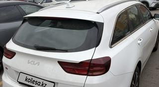 Kia Cee'd 2025 года за 10 500 000 тг. в Астана