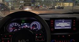Kia Cee'd 2025 года за 10 500 000 тг. в Астана – фото 5