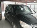 Ford Galaxy 2010 годаүшін6 500 000 тг. в Тараз – фото 2