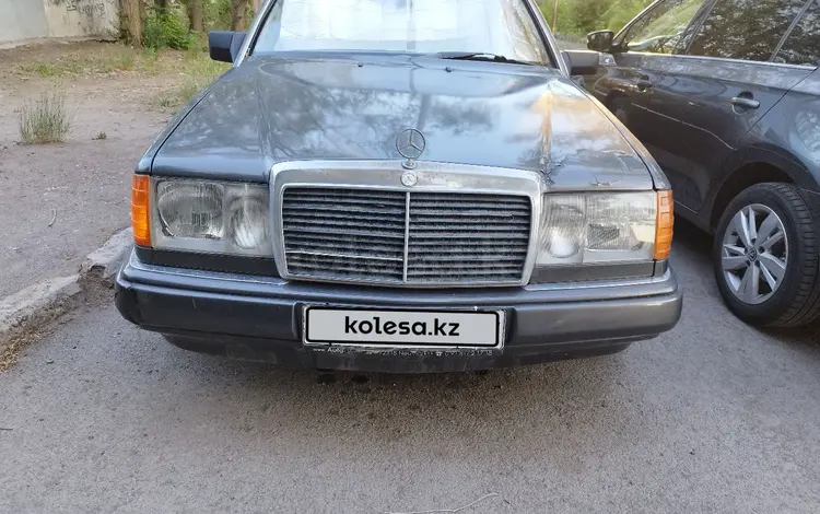 Mercedes-Benz E 250 1991 года за 1 100 000 тг. в Караганда