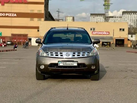 Nissan Murano 2006 года за 3 400 000 тг. в Алматы – фото 3