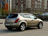 Nissan Murano 2006 года за 3 700 000 тг. в Алматы – фото 2