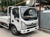 Foton  Aumark BJ10xx/11xx 2023 года за 13 000 000 тг. в Алматы