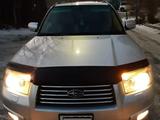 Subaru Forester 2006 годаүшін6 500 000 тг. в Усть-Каменогорск