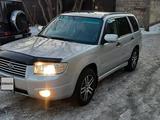 Subaru Forester 2006 года за 6 500 000 тг. в Усть-Каменогорск – фото 2