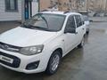 ВАЗ (Lada) Kalina 2194 2014 года за 1 900 000 тг. в Кульсары – фото 13