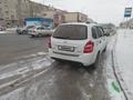 ВАЗ (Lada) Kalina 2194 2014 годаүшін1 900 000 тг. в Кульсары – фото 2