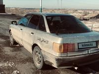 Audi 80 1988 года за 500 000 тг. в Кызылорда