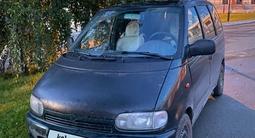 Nissan Serena 1998 годаfor1 500 000 тг. в Щучинск