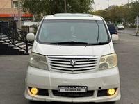 Toyota Alphard 2005 годаүшін4 700 000 тг. в Шымкент