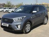 Hyundai Creta 2018 годаүшін6 590 000 тг. в Астана