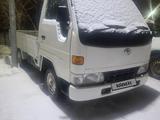 Toyota  Dyna 1997 года за 5 300 000 тг. в Караганда