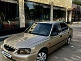 Hyundai Accent 2006 годаfor2 440 000 тг. в Актобе – фото 3