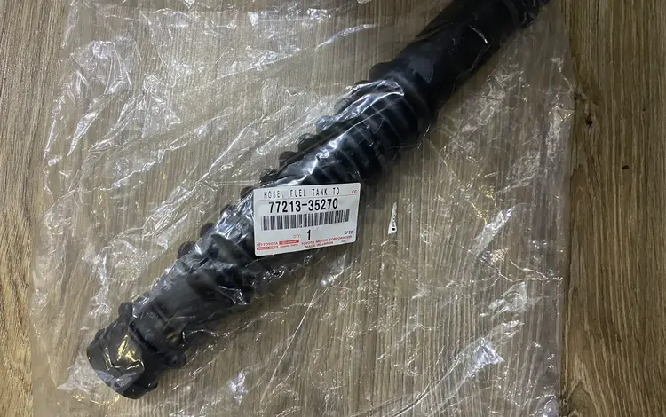 Патрубок топливозаливной горловины Toyota 77213-35270 за 35 000 тг. в Усть-Каменогорск