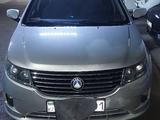 Geely GC7 2015 года за 2 500 000 тг. в Астана