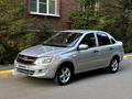 ВАЗ (Lada) Granta 2190 2015 года за 2 200 000 тг. в Петропавловск – фото 10