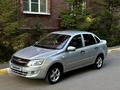 ВАЗ (Lada) Granta 2190 2015 года за 2 200 000 тг. в Петропавловск – фото 12