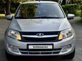 ВАЗ (Lada) Granta 2190 2015 года за 2 200 000 тг. в Петропавловск – фото 2