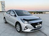 Hyundai Accent 2020 годаfor7 500 000 тг. в Караганда – фото 4