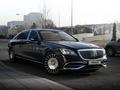 Mercedes-Maybach S 500 2016 года за 40 000 000 тг. в Алматы – фото 3