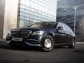 Mercedes-Maybach S 500 2016 года за 40 000 000 тг. в Алматы – фото 4