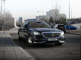 Mercedes-Maybach S 500 2016 года за 40 000 000 тг. в Алматы – фото 5