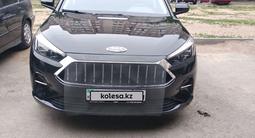 JAC J7 2022 годаүшін5 500 000 тг. в Павлодар