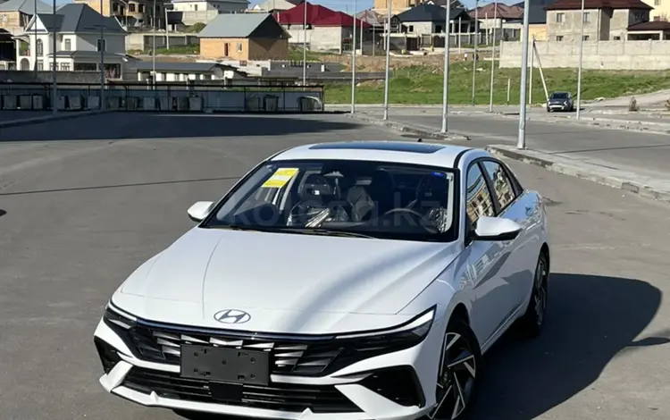 Hyundai Elantra 2024 года за 9 500 000 тг. в Шымкент