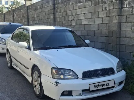 Subaru Legacy 1999 года за 1 999 000 тг. в Алматы
