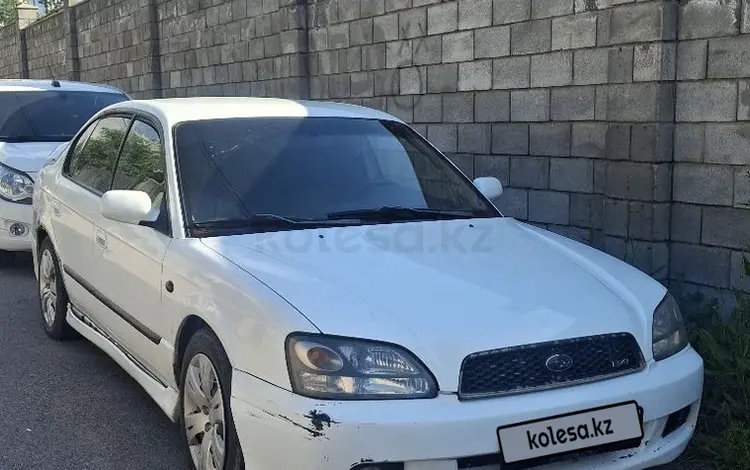 Subaru Legacy 1999 годаүшін1 999 000 тг. в Алматы