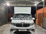 Foton 2025 годаүшін7 990 000 тг. в Астана – фото 2