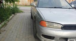 Subaru Legacy 1997 годаүшін1 500 000 тг. в Алматы – фото 2