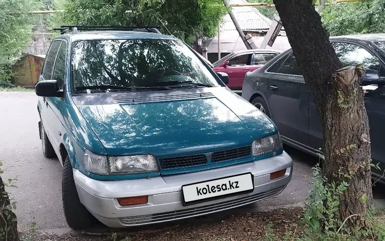 Mitsubishi Space Runner 1992 года за 1 400 000 тг. в Алматы