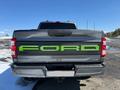 Ford F-Series 2022 года за 29 500 000 тг. в Усть-Каменогорск – фото 6