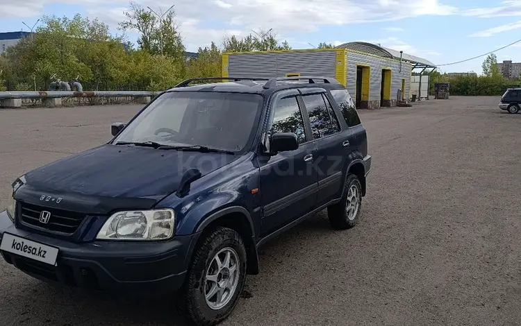 Honda CR-V 1997 года за 2 300 000 тг. в Караганда