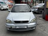 Opel Astra 1999 года за 2 490 000 тг. в Шымкент – фото 2